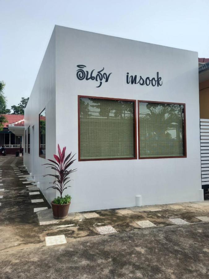 Insook Ko Larn Resort Ngoại thất bức ảnh