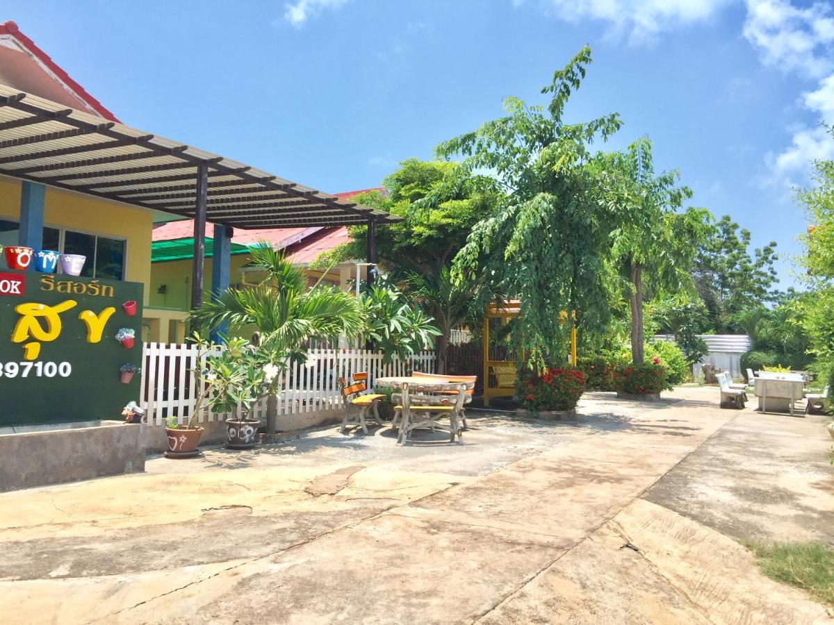 Insook Ko Larn Resort Ngoại thất bức ảnh